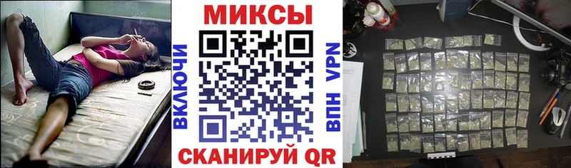 наркотики  Меленки  БУТИРАТ вода 