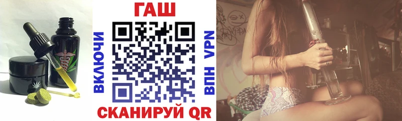 Еда ТГК конопля  как найти   Меленки 