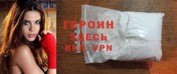 а пвп мука Армянск