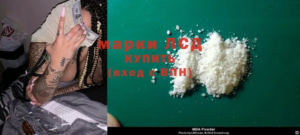 герыч Аркадак