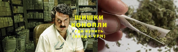 кокаин премиум Арсеньев