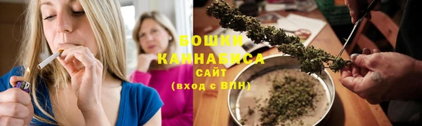 кокаин премиум Арсеньев