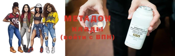 герыч Аркадак