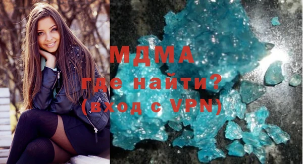 герыч Аркадак