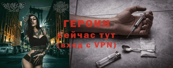 герыч Аркадак