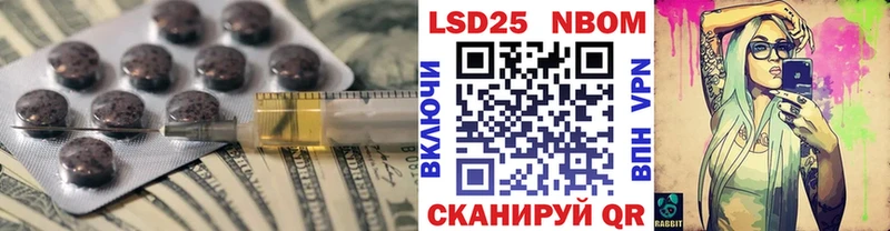 hydra ССЫЛКА даркнет сайт Меленки Лсд 25 экстази кислота